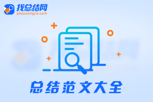 網(wǎng)站建設(shè)定制加強(qiáng)檔案資源的安全管理