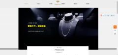 微信定制開(kāi)發(fā)微信小程序開(kāi)發(fā)前準(zhǔn)備