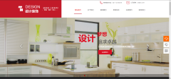 APP定制開發(fā)扁平化的界面設(shè)計(jì)風(fēng)格的應(yīng)用