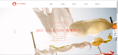 微信定制開發(fā)欠缺對客戶隱私信息的保障方法