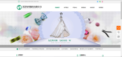 微信定制開發(fā)微信公眾號(hào)的運(yùn)營(yíng)對(duì)策