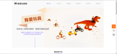 微信定制開發(fā)重視易讀性