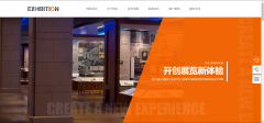 微信定制開發(fā)MG動畫在微信HTML5推廣方面的應(yīng)用