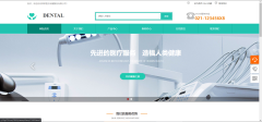 微信定制開發(fā)小程序開發(fā)