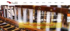 微信定制開發(fā)博物館公眾服務(wù)中微信小程序的應(yīng)用建議