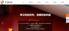 微信定制開發(fā)針對客戶需求, 打造人性化服務(wù)的小程序。