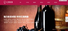 微信定制開發(fā)利用現(xiàn)有的專業(yè)技術(shù)與資源, 提升服務(wù)技能