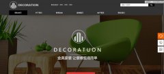 微信定制開發(fā)實(shí)現(xiàn)服務(wù)多元化