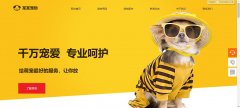 微信定制開發(fā)用戶的個(gè)性化需求得到滿足