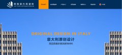 微信定制開發(fā)微信表情包是一種新的人際傳播方式