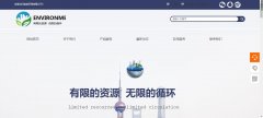 微信定制開發(fā)人際傳播是微信表情包流行的直接動力
