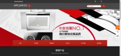 微信定制開(kāi)發(fā)憑借公眾號(hào)和開(kāi)放平臺(tái)實(shí)現(xiàn)互動(dòng)營(yíng)銷(xiāo)