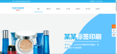 微信定制開發(fā)創(chuàng)新溝通策略