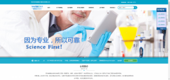微信定制開發(fā)制作即時(shí)性、高效性、個(gè)性化