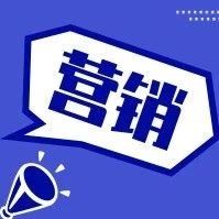 詳解學(xué)校的小程序開發(fā)公司應(yīng)怎么選擇